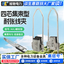 NXJϵ����о�������͏����A �߉��^�����|�����͏����A ��|���A