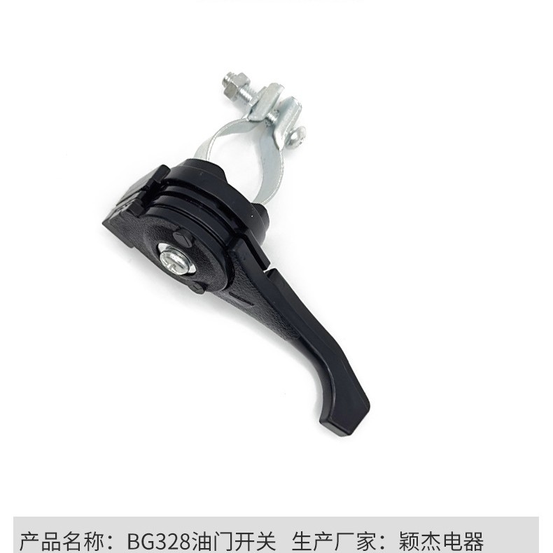 2024-10-07 15:11:10.jpg