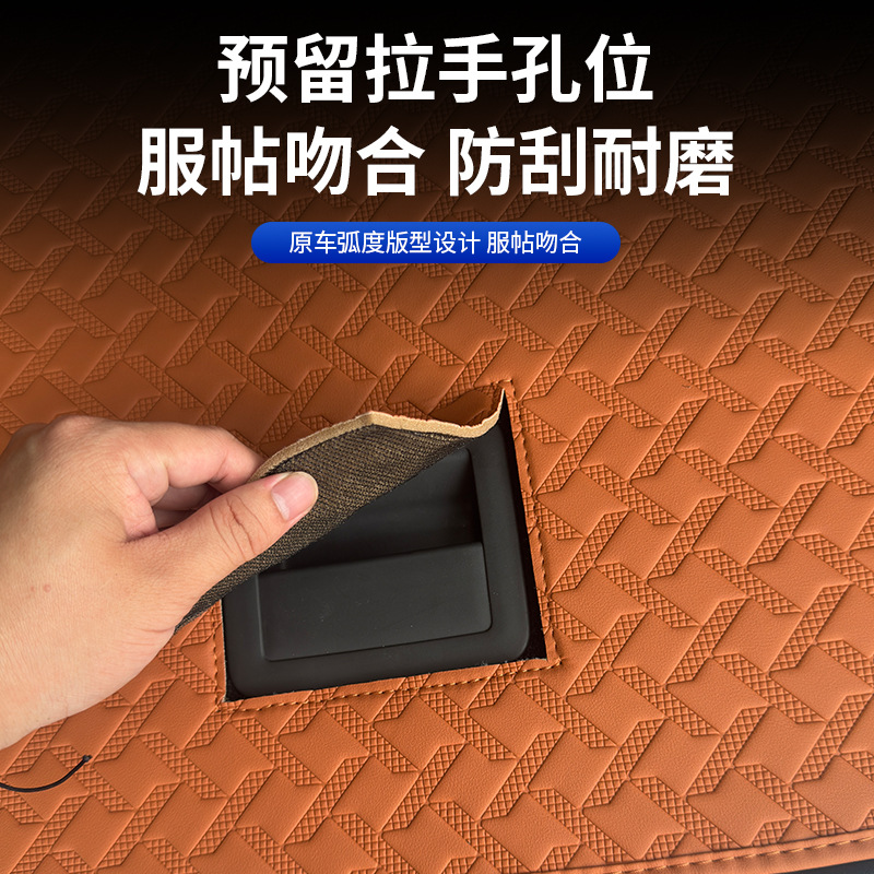 Suitable for 26 models of Volkswagen ID ERA9X, full-coverage trunk mat, Volkswagen 9X special decorative modification