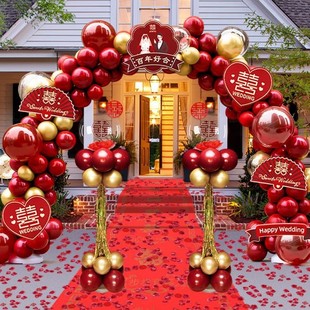 Balloon Arch Wedding Stand Decoration Wedding Scene Setup Outdoor Balloon Aisle Popular Wedding Rural