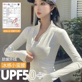 瑜伽服;运动内衣;运动紧身裤