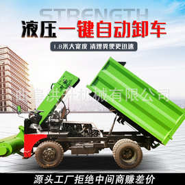 养殖场牛圈清理车四驱5立方柴油刮粪车加固底盘配置的清粪车图片