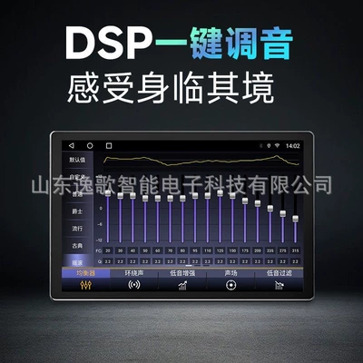 all-in-one device, universal car central: DVD Navigation