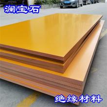 ��ɫ�ϳ�ʯ�������o늺ϳ�ʯ�����l���мӹ�