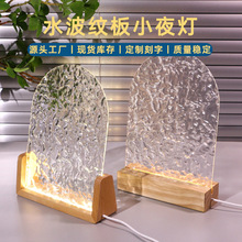 ��ľˮ���yСҹ�����������ヺͯdiy���L���L���偆�������Շ���