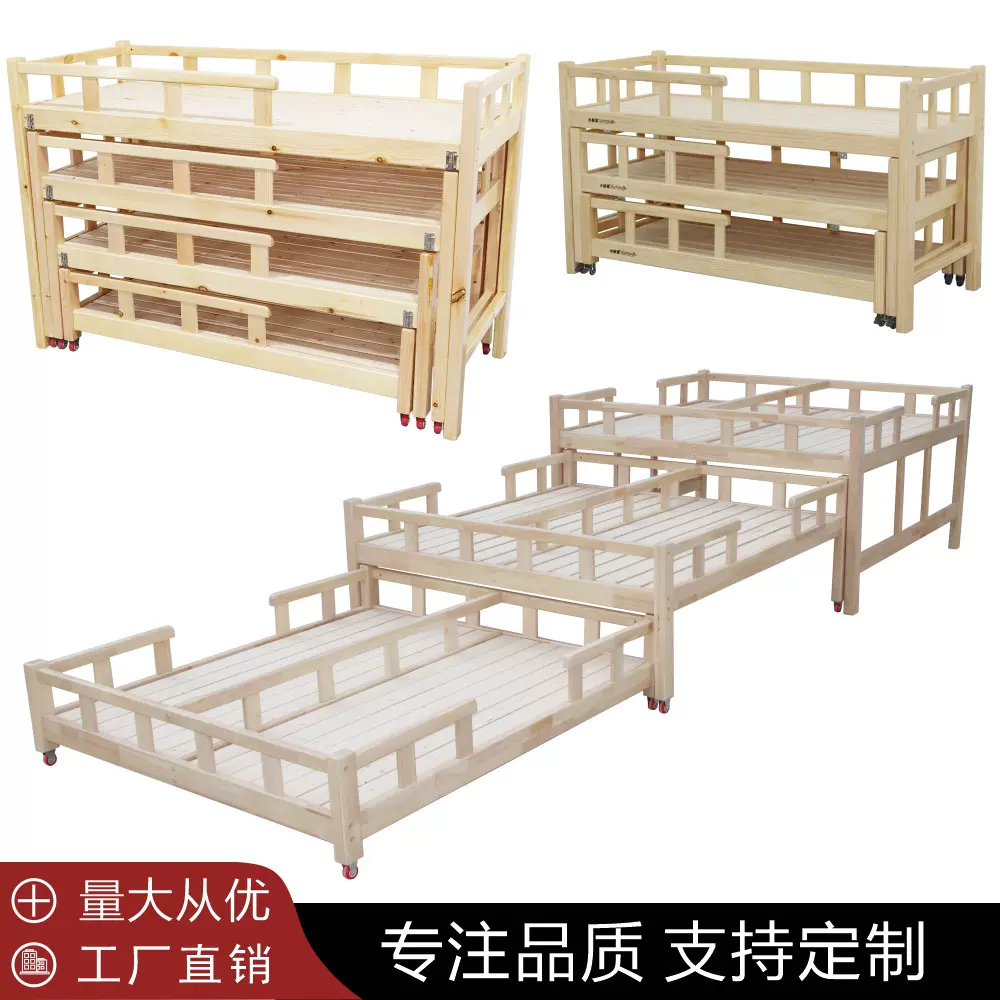 幼儿园专用午睡床实木四层推拉床儿童六人多层抽屉橡木八人高低床