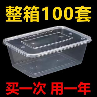 �L����һ���Բͺд���Ў��w͸���Ӻ��������u��ʹ��б㮔��