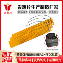 �ǘ˿�������܇�d����ӟ�Ĥ�L�l܇�d�ӟ�ϵ�y늟�ģ�M���a�S��