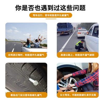 Cars and Motorcycles, Road — Other Automotive Safety Supplies