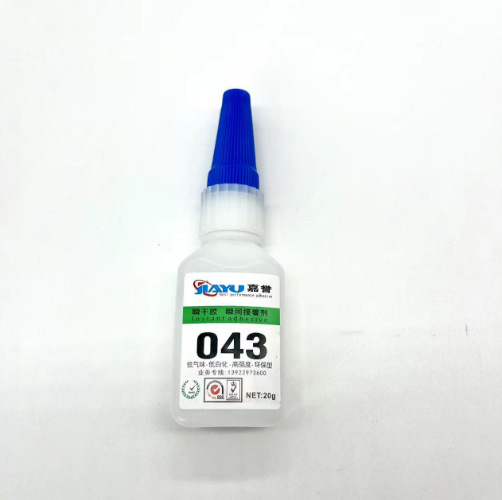 厂家直销043瞬干胶塑料金属通用型