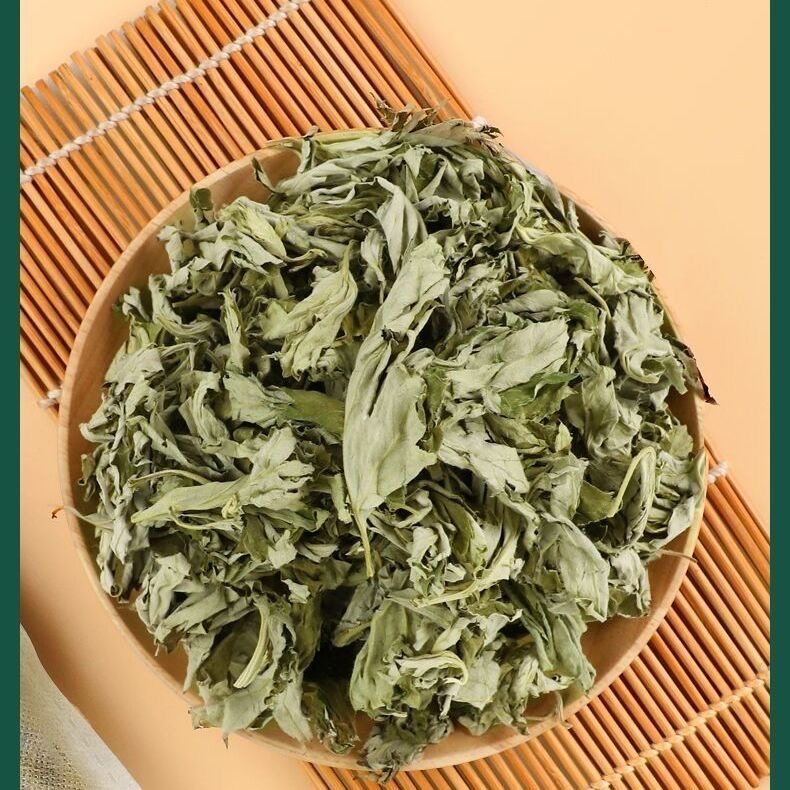 Dried Mugwort Leaves Ai Ye 2500g Bulk Chinese Artemisia argyi Leaves for Foot Soak and Traditional Use in use