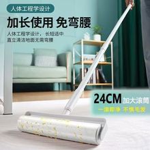 �L��ճë���L�̼��L����sճëˢ����Lˢ��Q��ճ�m�����m�LͲ