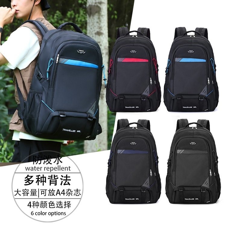 Capacious waterproof backpack outside climbing for men and women