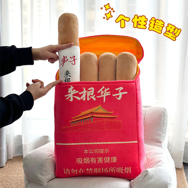 Douyin mismo estilo de etiqueta de humo de incienso creativo Black Liqun Lotus queroseno encendedor de muela retro personalidad tintineo al por mayor