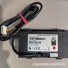 LAMTEC�mķ̩��667R0100-1�͵�ȼ�����ֳ���UI300