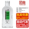 [Get the goods by the box | Cost price] My favorite 220ml cooling style + sharp mouth
