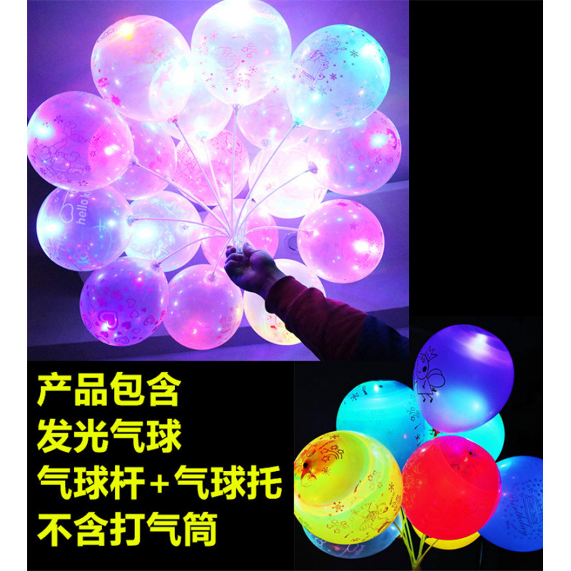 Juguetes luminosos para niños, puestos callejeros en la plaza del mercado nocturno, pequeñas fuentes de productos básicos, fa, mercado de kindergarten, premio de juguetes al por mayor