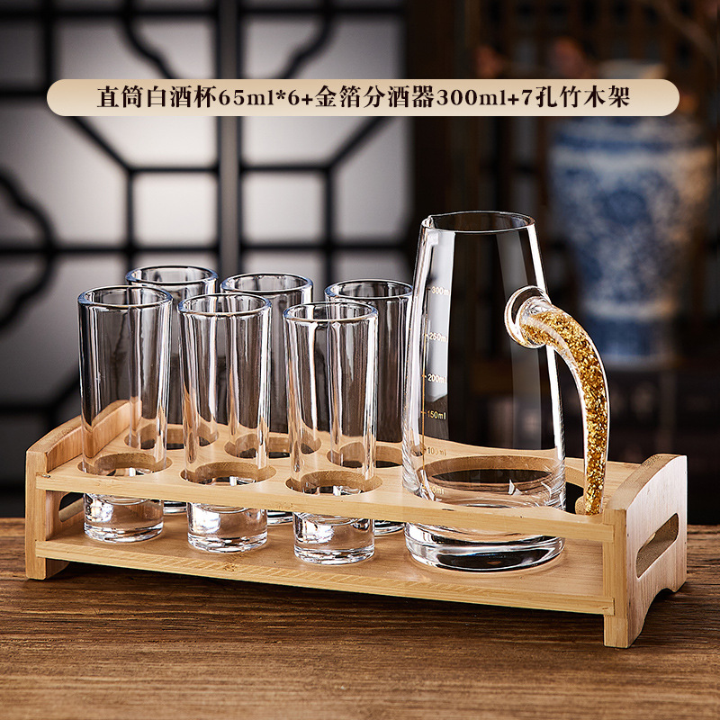 스트레이트 화이트 와인잔 65ML/6개 + 금박 와인 디스펜서 300ML + 대나무 스탠드