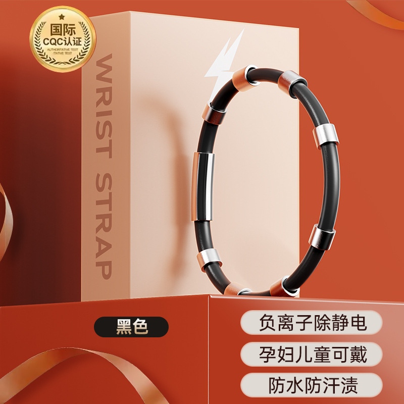 [블랙 8링 20cm] OPP백