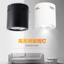 COB批发明装筒灯圆型灯led5寸6寸8寸吸顶安装商场理发服装店吊灯