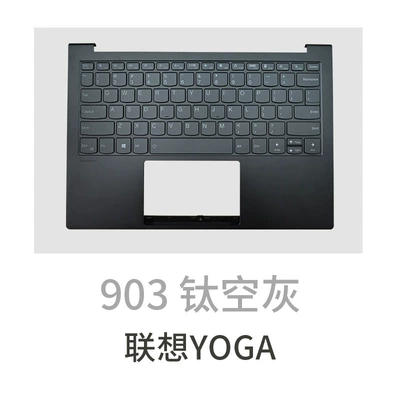 Laptop Touch-Up Pen Suitable | Avtomobil boya qələmləri - 903-titanium-empty-ash