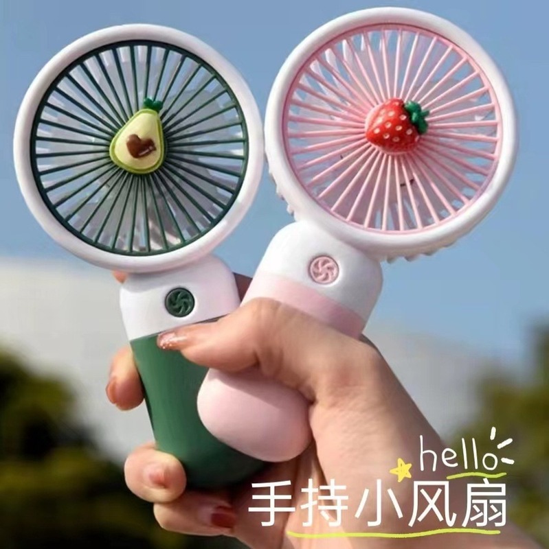 夏の果物の花の小さい扇風機の携帯型の手持ちの扇風機の漫画のかわいい学生のデスクトップのusb充電の扇風機|undefined
