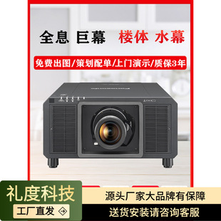 ����PT-SRQ50KC/35KC/32KC/SRZ33KC/300C/SRS30KC/���⹤��ͶӰ�x