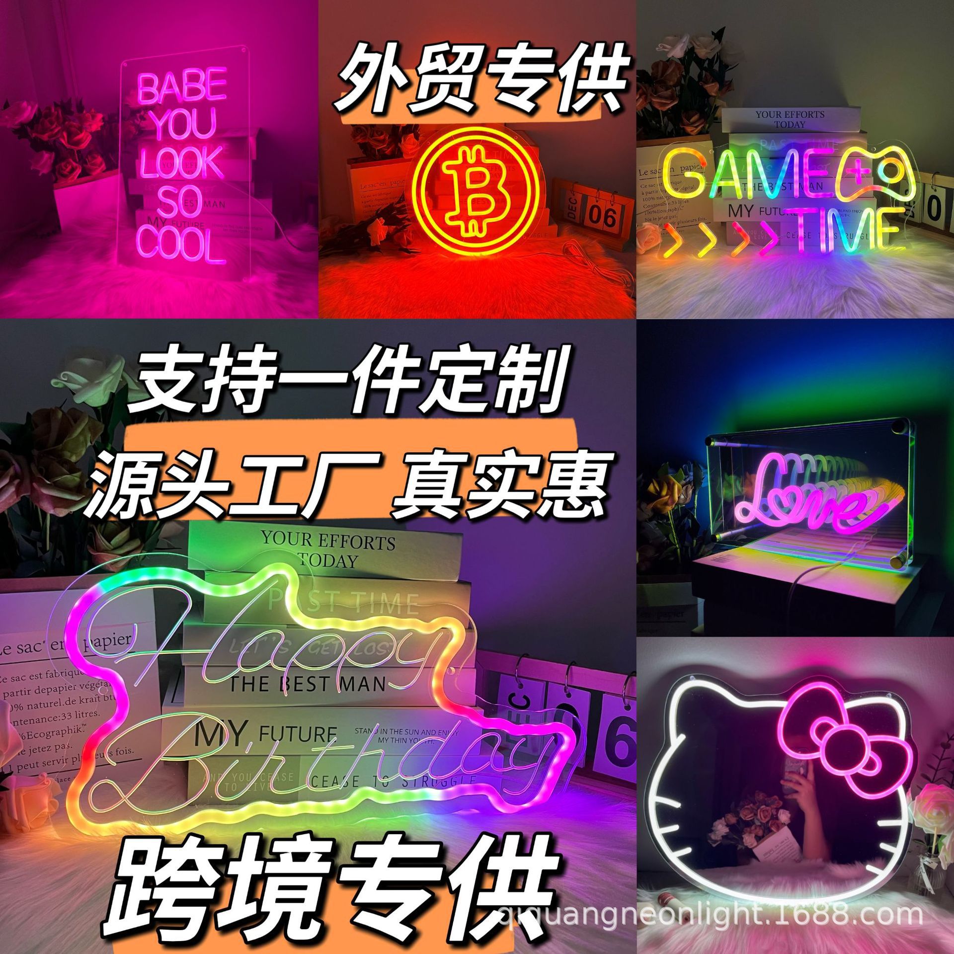 Customizable LED neon dimmable decorative lights with portrait patterns, acrylic bar ambient lights.