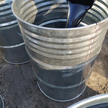 齐鲁石化沥青东海牌道路石油沥青改性沥青桶装200公斤