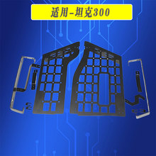 �m��̹��300����ܺ���䃦���������ռ{���bβ����չ����ռ{