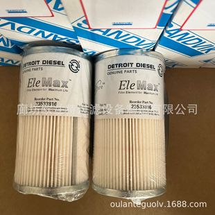�W�m�� 23533816 �����ɰl늙C�M ȼ�͞V���� ���͞Vо ��ˮ���x