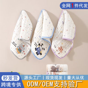 10A�������Ӽ���һ�w���޼Ӵ�ͯ�����޷���a��׃�ͯȫ��ϴĘ��