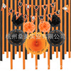 Halloween party decorative wrinkles paper fan paper lace flag set Halloween party supplies