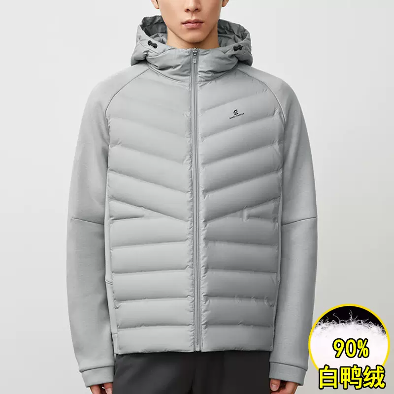 新款海牌撤柜连帽羽绒服男冬季保暖新国标90白鸭绒休闲外套3Y041