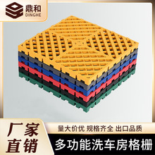 ߴϴ܇ظƴӵذ܇ݵڲ۵ˮW