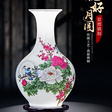 �մ����[����ƿ�廨�k������ʽ�͏d�ƙ����ż��ҕ���b�r^