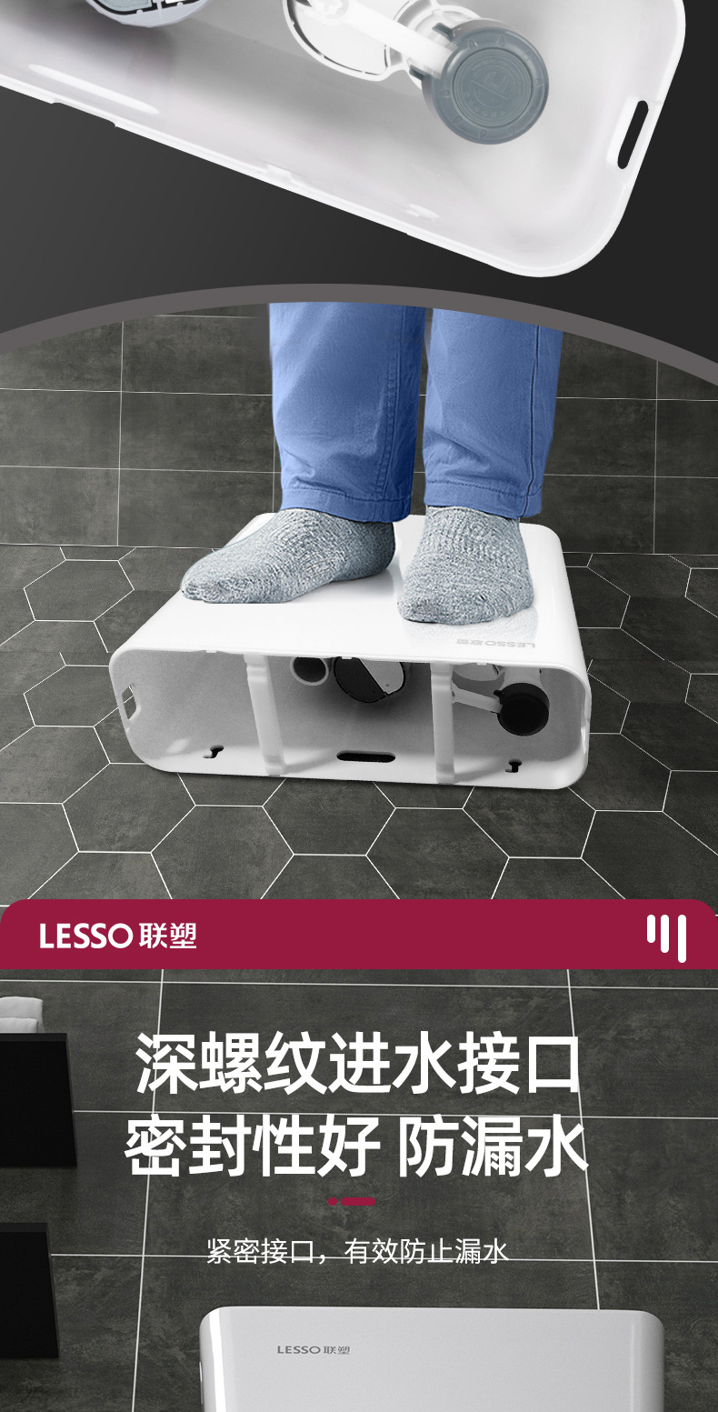Liansu household flushing tank, bathroom squat toilet, energy-saving flushing toilet, squat toilet, squat toilet water tank, and flush toilet undefined