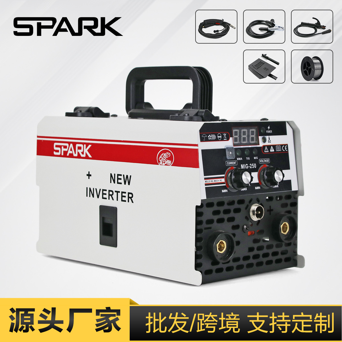 跨境搜SPARK 220-240V无气二保焊氩弧焊多功能MIG/MMA-250电焊机
