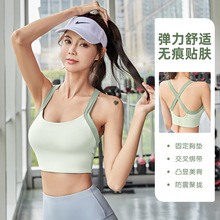 欧美交叉美背运动内衣撞色一体式防震健身背心固定胸垫收腰文胸