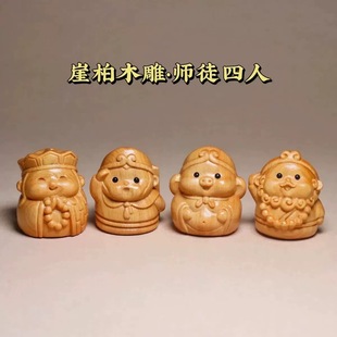 �°�ľ�������ӛ��ͽ��������[�����������ְѼ��O��տ�ͨ����