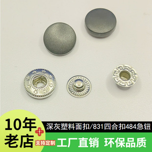 �S�����l�����ĺϿ����ɫ�������831���������z���w���o484�h��