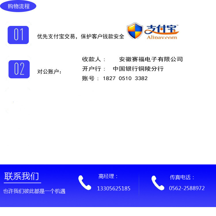 17623515114_1015102389