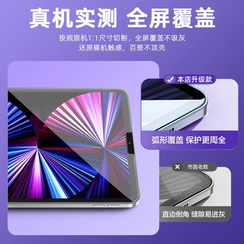 Samsung, совместимый пыленепроницаемый планшет/ноутбук, S9, S8, S7