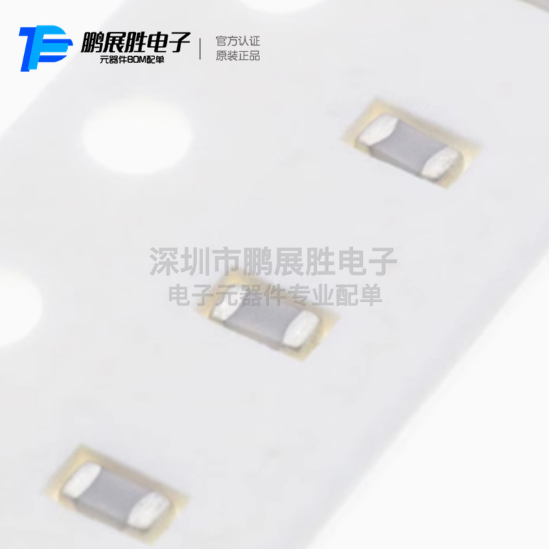 贴片电容330pf0603