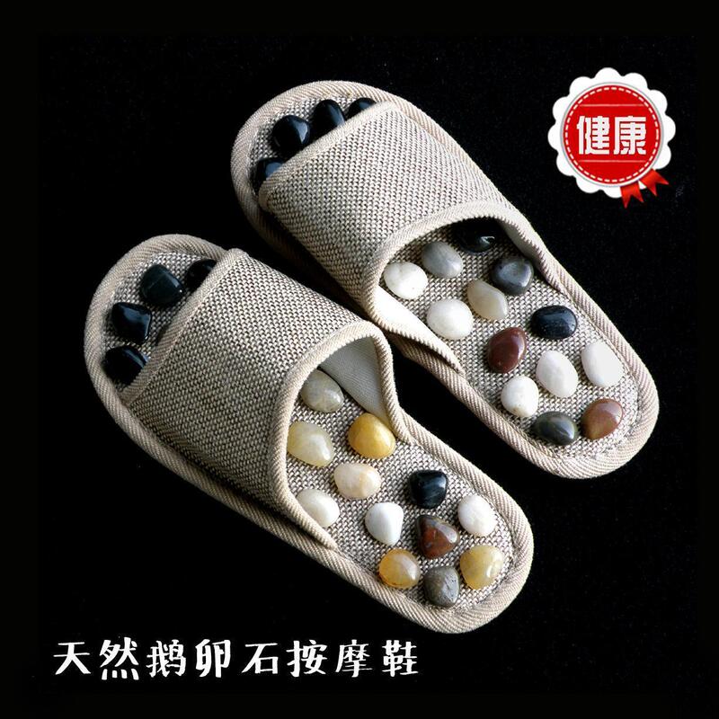 Summer Pebble Foot Massage Slippers, Acupoint Massage Shoes, Non-Slip Men's and Women's Home Couple Stone Shoes