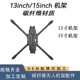 航拍无人机;航空模型;锂电池