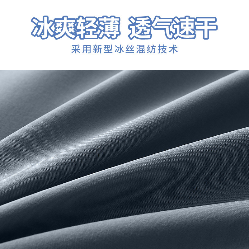 Pantalones cortos de correr para hombres maratón deportivo forrado pista y campo acondicionamiento de tres puntos hielo profesional de verano pantalones de entrenamiento de secado rápido