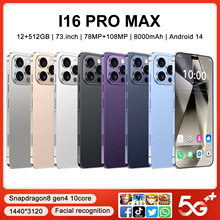 跨境手机I16PROMAX真4G安卓12一体机海外版专用火爆海外版爆款