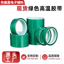�Gɫ�ߜ��z��PET�^�������z�͸ߜ��z����܇�����ڱ��價��z�z��