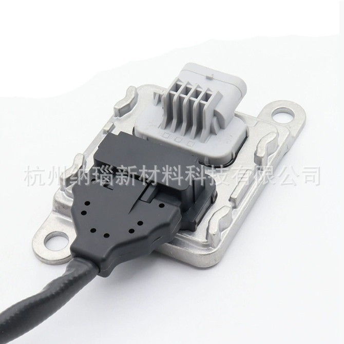 NOX SENSOR Nitrogen Oxygen Sensor Applicable Model Ford HC3A-5L248-CB SNS361